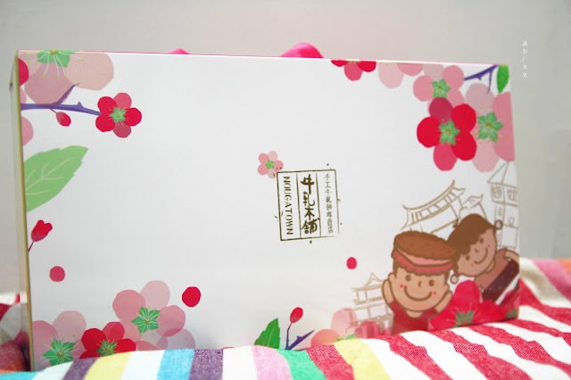【宅配。伴手禮】 牛軋本舖 牛軋糖專賣店 花花禮盒 過年過節送禮首選