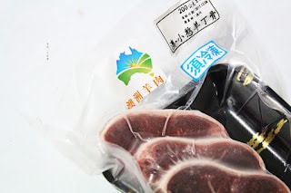 【宅配。鍋物】築地藏鮮。極上肉品水產專賣