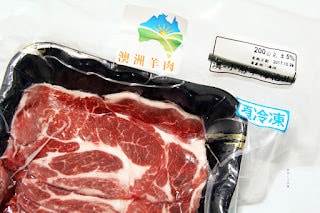 【宅配。鍋物】築地藏鮮。極上肉品水產專賣