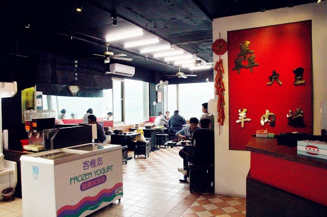 【新北市新店區。鍋物吃到飽】 羴(ㄕㄢ)大王羊肉爐 399元吃到飽 碧潭烏來推薦美食 捷運新店站 (二訪)