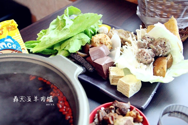 【新北市新店區。鍋物吃到飽】 羴(ㄕㄢ)大王羊肉爐 399元吃到飽 碧潭烏來推薦美食 捷運新店站 (二訪)