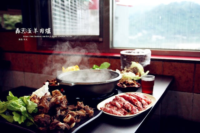 【新北市新店區。鍋物吃到飽】 羴(ㄕㄢ)大王羊肉爐 399元吃到飽 碧潭烏來推薦美食 捷運新店站 (二訪)