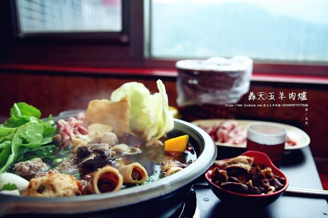 【新北市新店區。鍋物吃到飽】 羴(ㄕㄢ)大王羊肉爐 399元吃到飽 碧潭烏來推薦美食 捷運新店站 (二訪)