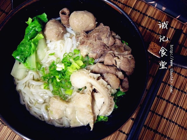 【宅配。方便料理包】 誠記越南麵食館 大安區 越南美食在家也能享受!