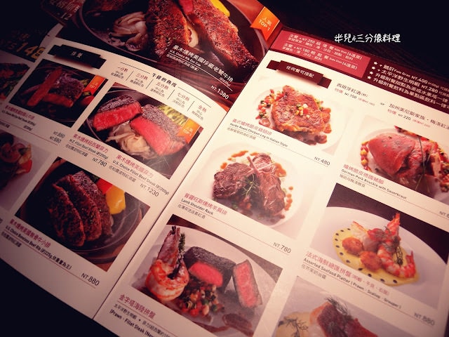 [台北中山區 。西餐] 中山捷運站 樂慕亞 Le Meilleur (林森店)