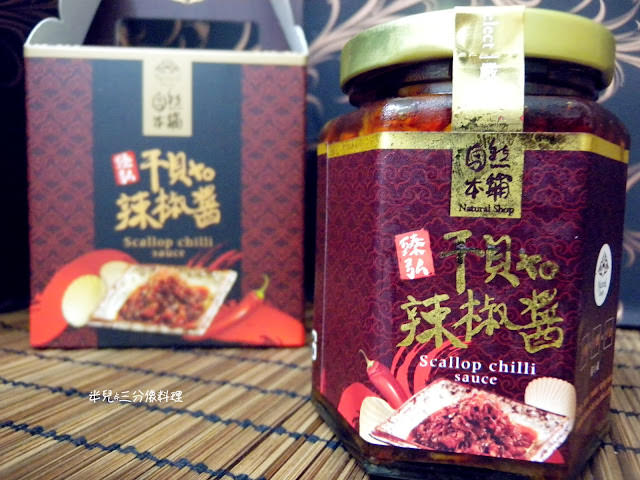 [宅配。泡菜] 自然本舖 泡菜 XO醬 2樣就可以做出好多簡單料理 15分鐘出好菜 方便美味又快速!