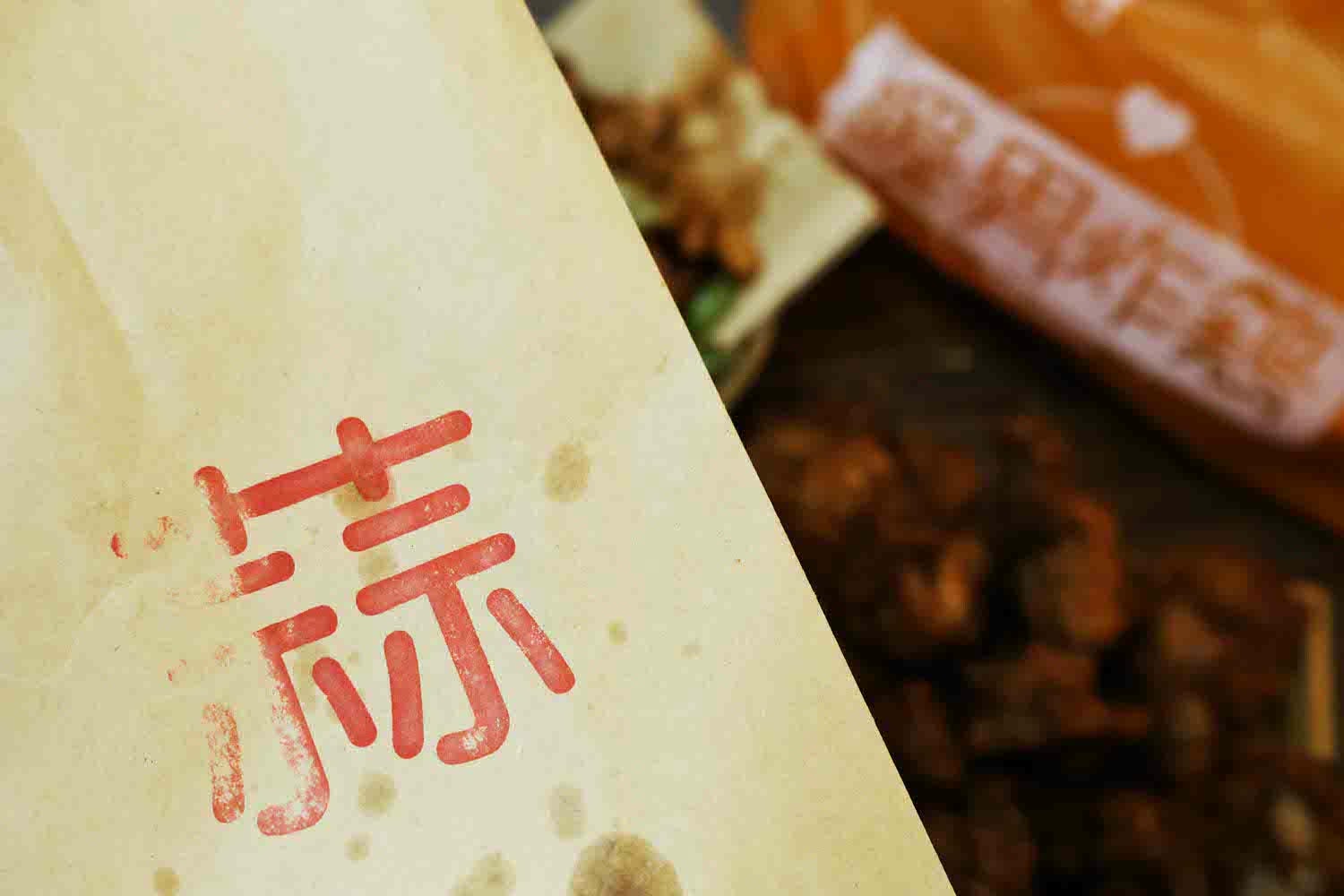 信義區暖男炸雞永吉店 🍗外酥內嫩又多汁 重口味聚餐下酒菜首選🍺 - 第10張圖