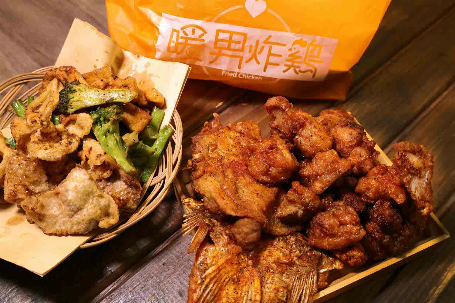 信義區暖男炸雞永吉店 🍗外酥內嫩又多汁 重口味聚餐下酒菜首選🍺 - 第1張圖