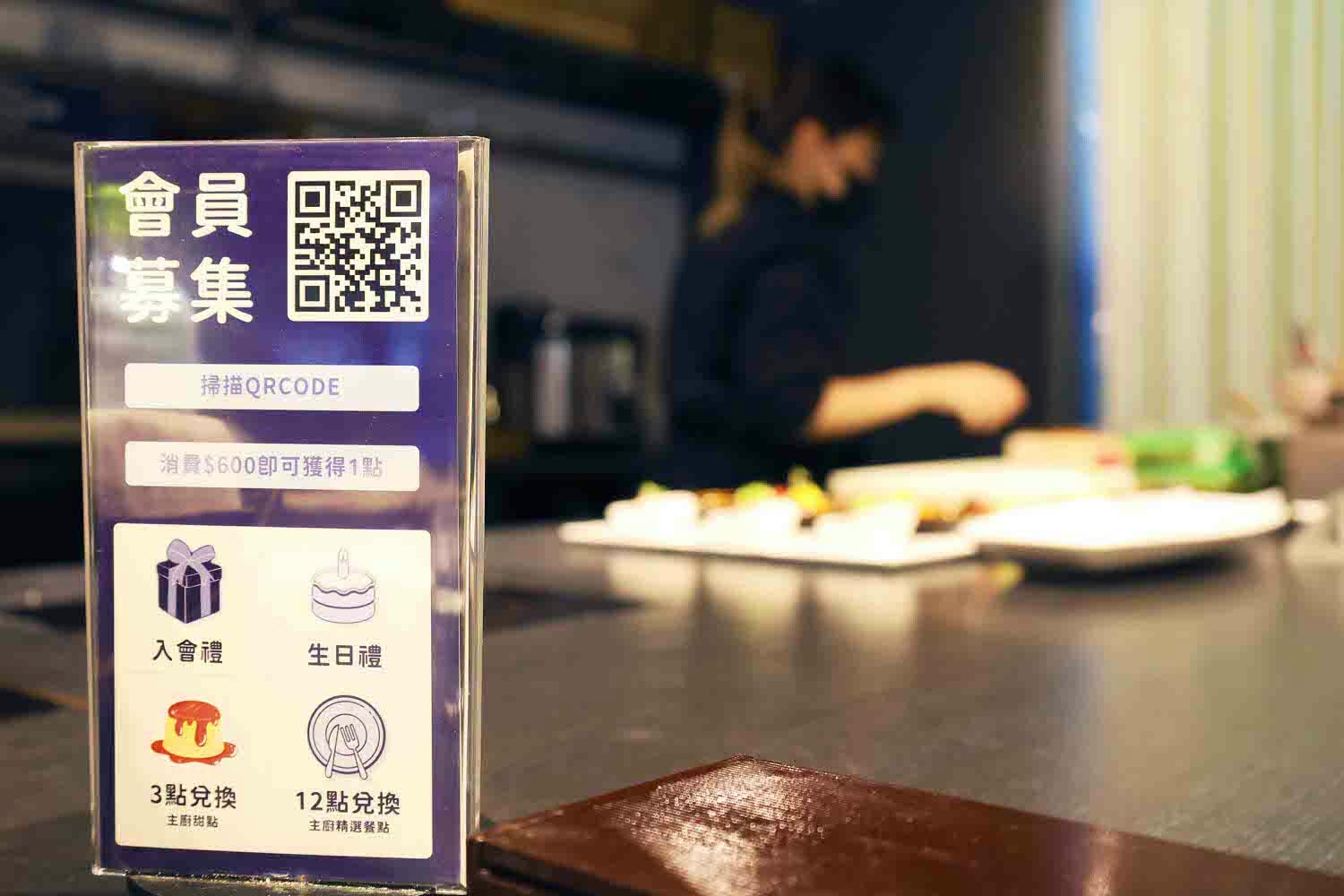 All In One – A.I.O 餐廳 🦞龍蝦買1送1再送1 - 第9張圖